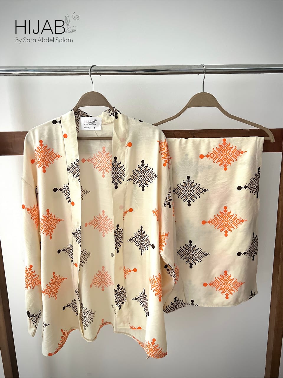 Patterned Linen Set - Beige