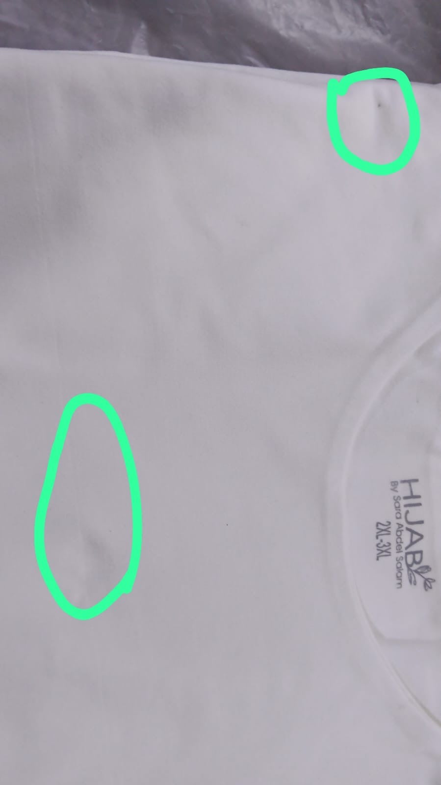 Double Layer basic Top - Off White ( BTT51)