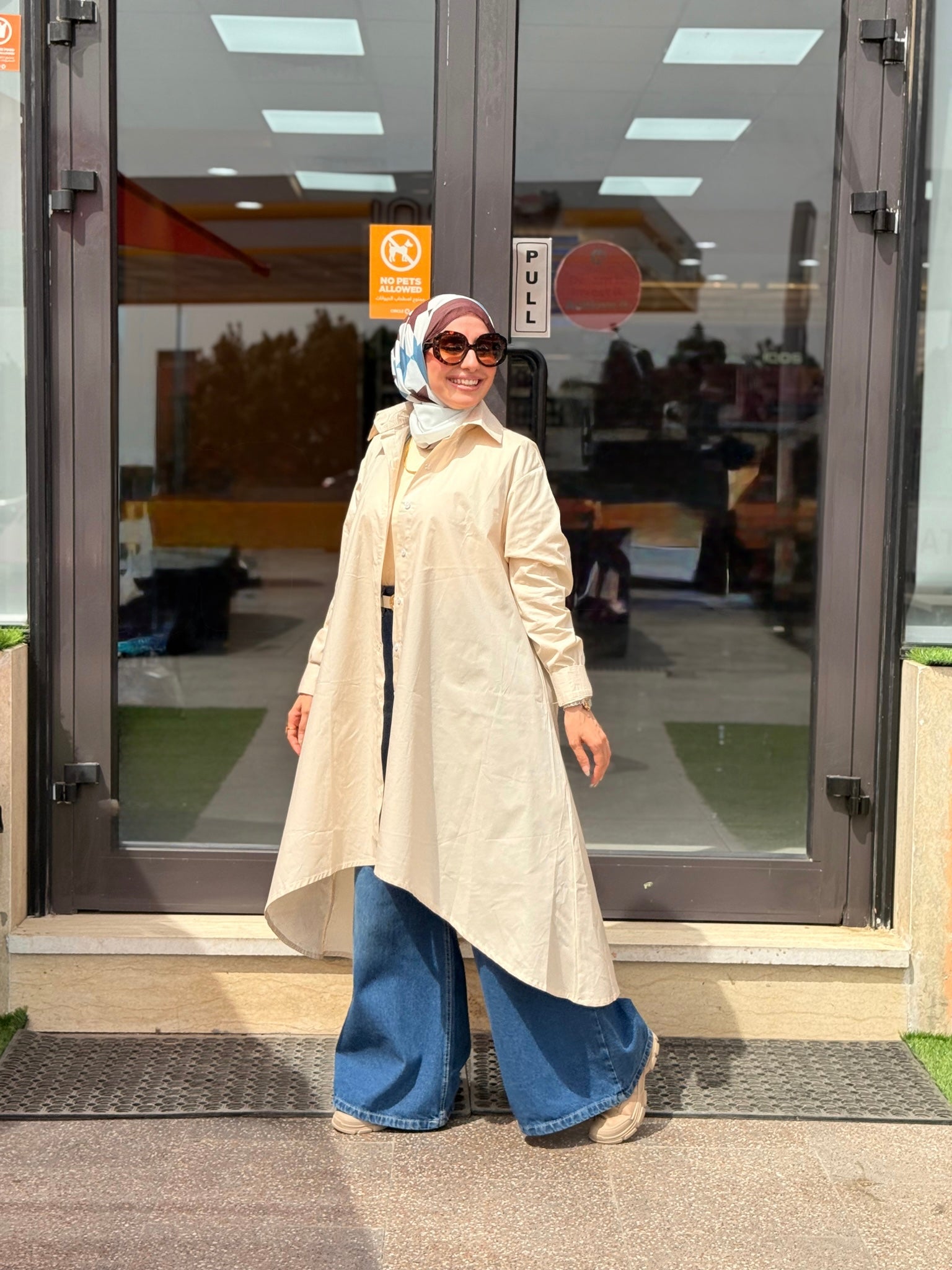 Oversized Cotton Shirt Beige