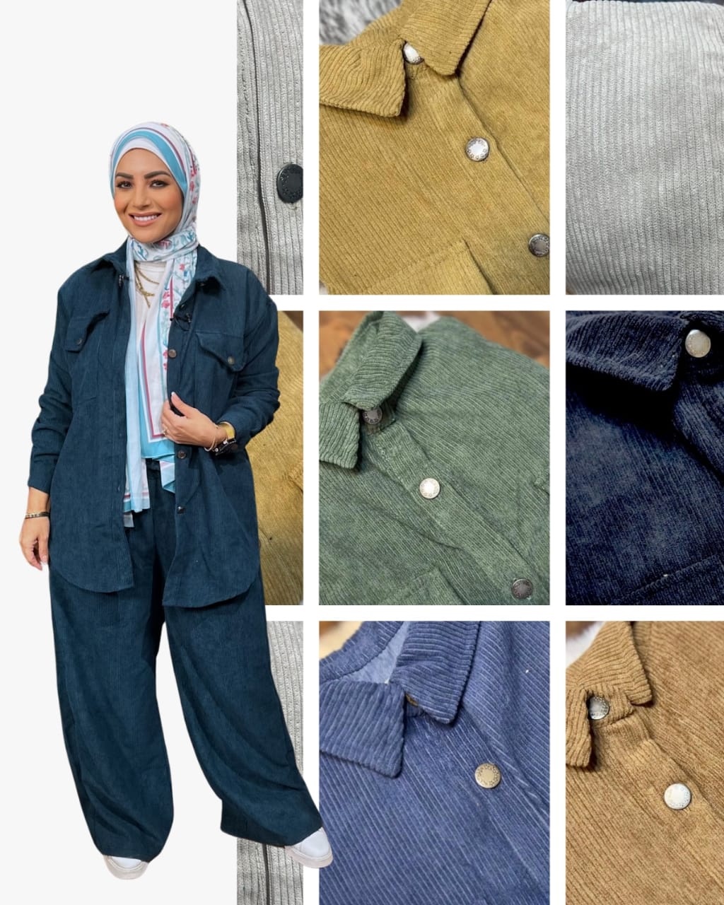 Corduroy Suit- Beige (Cor-30)