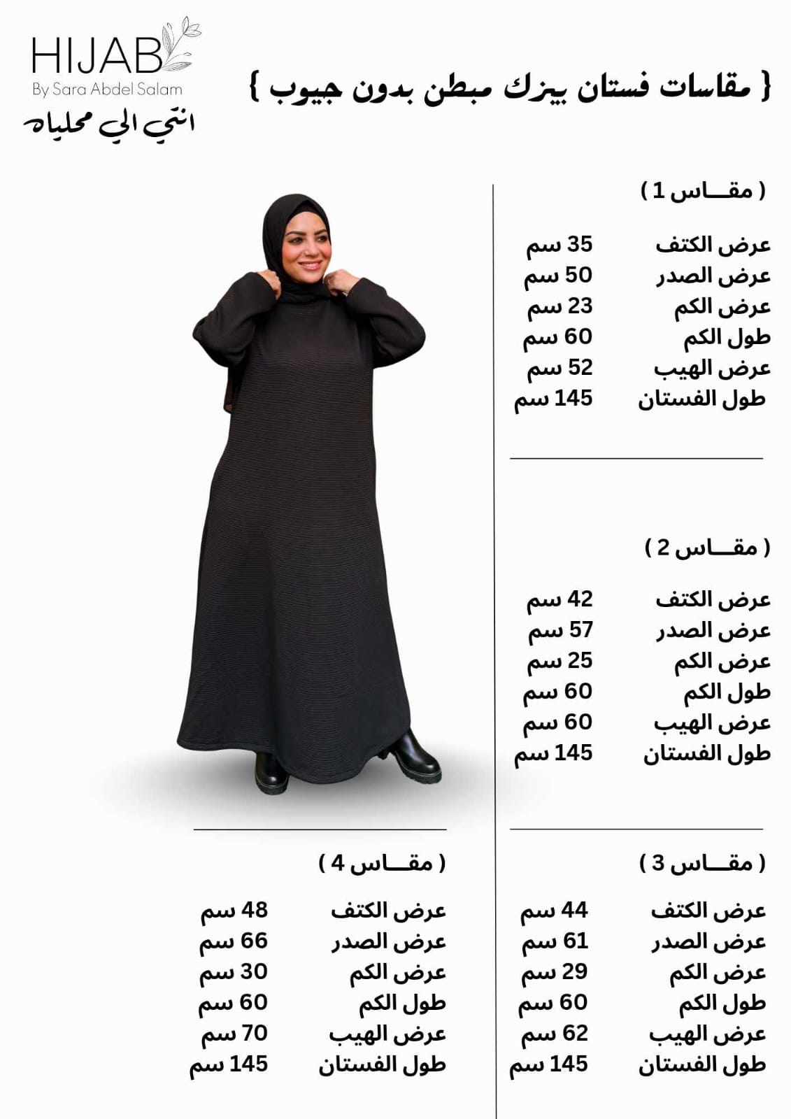 Winter A-line Dress Dark Blue